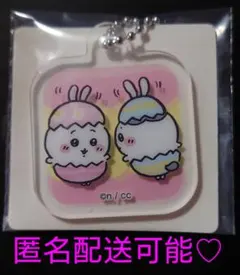 ちいかわ アクリミニ アクリルキーチェーン3 ちいかわ、ハチワレ