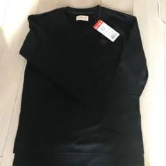 ゴーセン　レディース　トレーナー