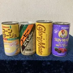 昭和レトロ 森永ネクター ボッカ その他空缶 - メルカリ