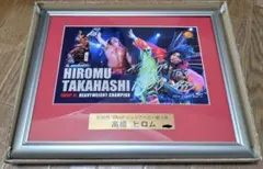 新日本プロレス 直筆サイン 高橋ヒロム シンニチプレミアムストア】高橋ヒロム、マスター・ワトの直筆
