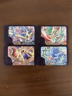 最安値　ポケモンフレンダ　ベストタッグ　第三弾　スーパートレジャー　4枚セット