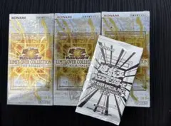 リミットオーバーコレクション ザ ライバルズ　3BOX シュリンク無しプロモ付き