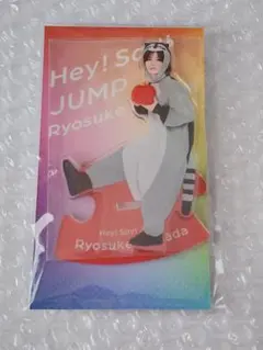 2026年最新】hey! say! jump アクスタの人気アイテム - メルカリ