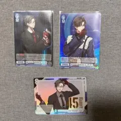 ヒプマイ ヴァイスシュバルツブラウ 銃兎