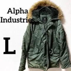 Alpha Industries N-3B フライトジャケット　カーキ　L
