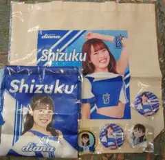 2025年最新】ベイスターズ diana shizukuの人気アイテム - メルカリ