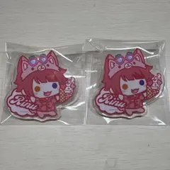 莉犬くん　アニマルアクリルクリップ