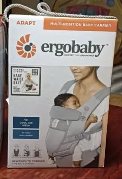 ergobaby ADAPT 抱っこひも メッシュタイプ グレー