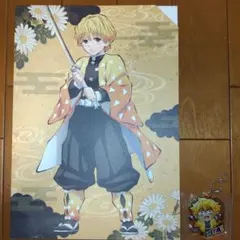 鬼滅の刃 和紙風ファイル アクリルキーホルダー 我妻善逸