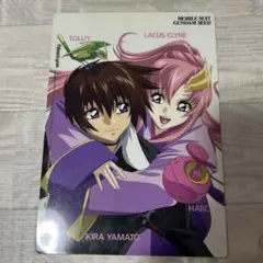 Item thumbnail for item 73fa2248-e903-4a6c-b2bb-76f81877dae5