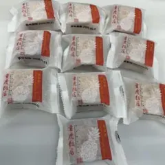 重慶飯店鳳梨酥(パイナップルケーキ)10個セットのサムネイル