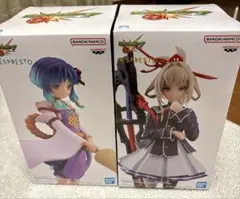 マサムネ ＆ ヤクモ 2体セット 未開封・新品のプライズフィギュア