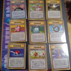 旧裏　トレーナー　イマクニ　パソコン大暴走　ピッピ人形など　ポケモンカード