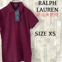 【新品未使用タグ付】ポロラルフローレン 半袖ポロシャツ ポニー刺繍 XS