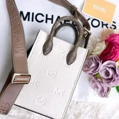 極美品☆MICHAEL KORSマイケルコース 2wayショルダーバッグ