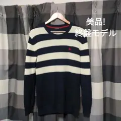 美品!終盤モデルバーバリーブラックレーベル羊毛50%厚手　ボーダーニットセーター