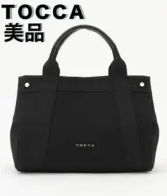 メルカリ - 日本最大のフリマサービス
