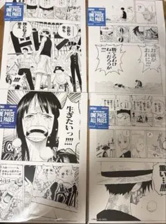 ONE PIECE ALL PAGES トラファルガー・ロー ドレスローザ - メルカリ