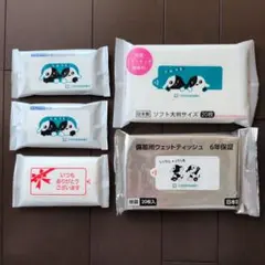 ウェットティッシュ 5点セット シンジル＆タクセル ほか 三井住友信託銀行