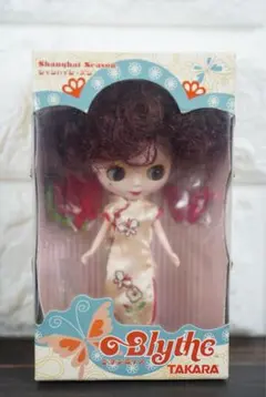 Item thumbnail for item 2bb5fd65-bfcc-4fe0-a88e-2e483a383652