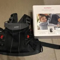 BABYBJÖRN 抱っこ紐　Harmony ブラック　ベビービョルン　ハーモニ