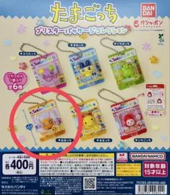 たまごっち ブリスターパッケージコレクション めめっち