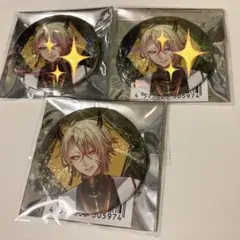 みつき様 リクエスト 2点 まとめ商品