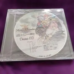 Item thumbnail for item 542219bf-f3b5-47bd-8709-5afa9e5b80c7