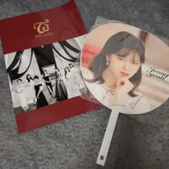 TWICE DOMETOUR Dreamday BOOK　ジョンヨン　うちわ