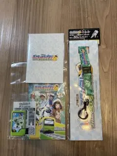 ポケモンスタンプラリー2024 景品