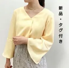 『新品・タグ付き』OPAQUE.CLIP スキッパーフレアスリーブブラウス