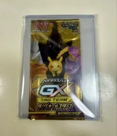 タッグオールスターズ 未開封パック ケース付き 絶版 希少 - メルカリ