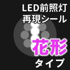 しーたん様 リクエスト 2点 まとめ商品
