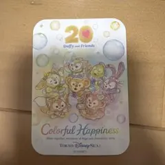 ダッフィー＆フレンズ20周年カラフルハピネスシール非売品東京ディズニーシー