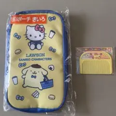 ［おまけ付き］当たりくじポーチとセブンイレブンオリジナルコーム　ポムポムプリン