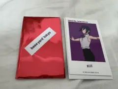 ベースヤードトーキョー　レゼ