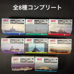 Item thumbnail for item 8db5b94d-6d19-4370-8a28-9b7667af445d