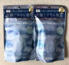 8 THE THALASSO u 炭酸入浴剤 2個セットのサムネイル