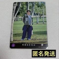 超特急 リョウガ トレカ エタモメ 超特急 リョウガ トレカ エタモメ No.102 - メルカリ