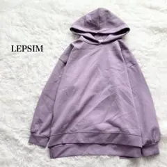 レプシィム 長袖ダンボールプルパーカー フード LL スウェット 大きいサイズ