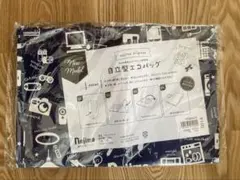 ノジマ 自立型エコバッグ ネイビー