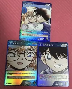 な*う様 名探偵コナンカードゲーム　灰原哀　RP　哀色の宿命