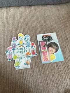 Item thumbnail for item 38eb68e7-cde8-4a10-b732-24f63dae61f6