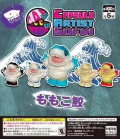 ダンカン様 リクエスト 2点 まとめ商品