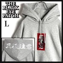 【LHP限定】ブラックアイパッチ★センター刺繍ロゴパーカー フード刺繍 美品 LHP限定】ブラックアイパッチ センター刺繍ロゴ 取扱注意 希少