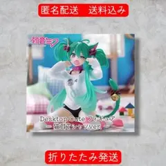 初音ミク　Desktop Cute フィギュア　猫耳Tシャツ ②