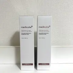 【新品未開封】メディキューブPDRNピンクゼリーセラムミスト2本セット