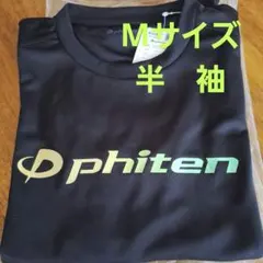 Item thumbnail for item 23ffc1c5-c489-4f0c-8446-729a6e0c33c4