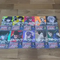 2026年最新】ブルーロック25巻の人気アイテム - メルカリ