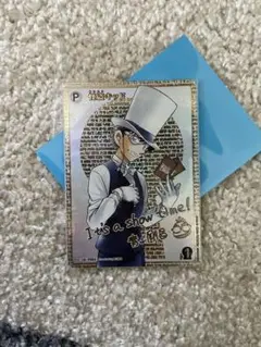 2026年最新】怪盗キッド sec サインの人気アイテム - メルカリ